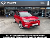 Used Ssangyong Tivoli