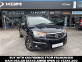 Used Ssangyong Turismo