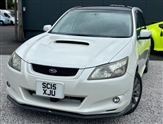 Used Subaru Exiga