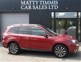 Used Subaru Forester