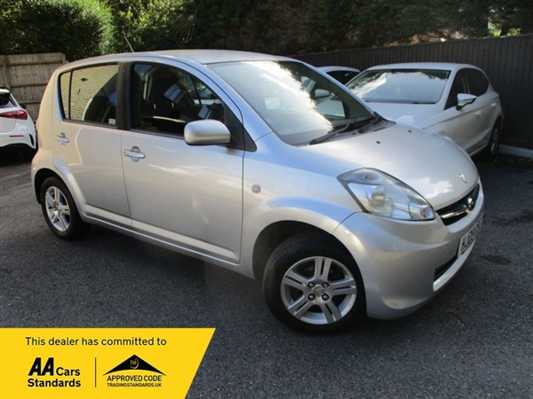 Large image for the Used Subaru JUSTY