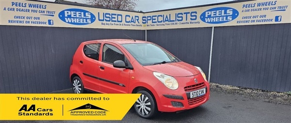 Large image for the Used Suzuki ALTO