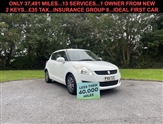 Used Suzuki Swift