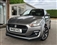 Suzuki Swift Image 2