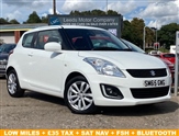 Used Suzuki Swift