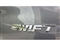 Suzuki Swift Image 8