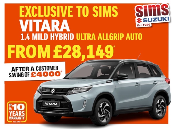 Large image for the Used Suzuki Vitara
