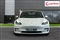 Tesla Model 3 Image 4