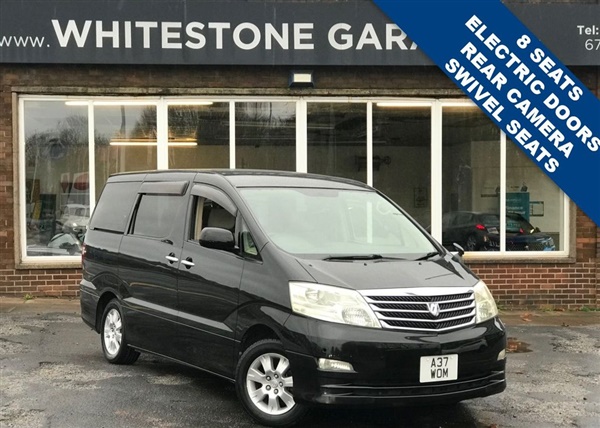 Large image for the Used Toyota ALPHARD