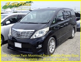 Used 2008 Toyota Alphard 240 S, Twin Moonroof,DVD,Rear Monitor,,8 Seats,Auto.ULEZ.. in