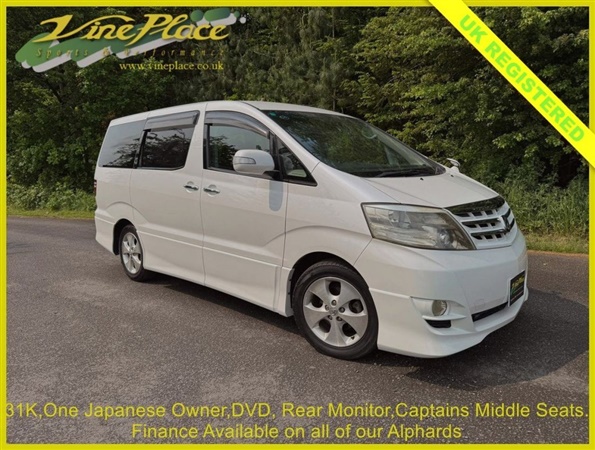Large image for the Used Toyota ALPHARD