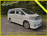 Used Toyota Alphard