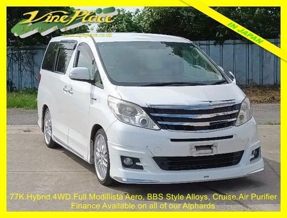Large image for the Used Toyota ALPHARD