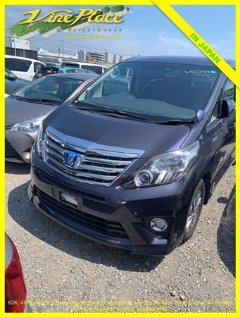 Large image for the Used Toyota ALPHARD