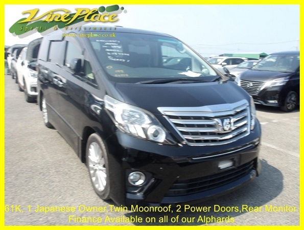 Large image for the Used Toyota ALPHARD