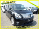 Used Toyota Alphard Used Toyota Alphard