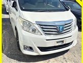 Used Toyota Alphard