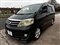 Toyota Alphard Image 1