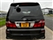 Toyota Alphard Image 5