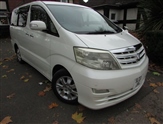 Used Toyota Alphard
