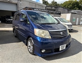 Used Toyota Alphard