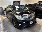 Used Toyota Alphard