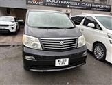 Used Toyota Alphard