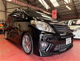Used Toyota Alphard