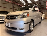 Used Toyota Alphard