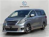 Used Toyota Alphard