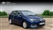 Toyota Auris Image 1