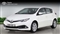 Toyota Auris Image 9
