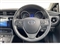 Toyota Auris Image 10