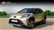 Toyota Aygo Image 4
