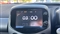Toyota Aygo Image 7