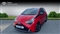 Toyota Aygo Image 3