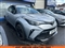 Toyota C-HR Image 1