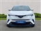 Toyota C-HR Image 5
