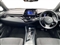 Toyota C-HR Image 8