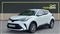 Toyota C-HR Image 7