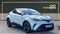 Toyota C-HR Image 1