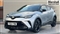 Toyota C-HR Image 7