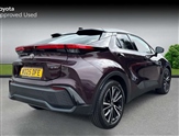 Toyota C-HR Image 2