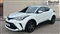 Toyota C-HR Image 7