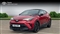 Toyota C-HR Image 3