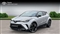 Toyota C-HR Image 3