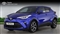 Toyota C-HR Image 3