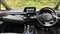 Toyota C-HR Image 7