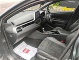 Toyota C-HR Image 3