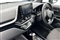 Toyota C-HR Image 2